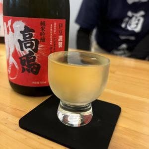 伊豆松崎酒店
