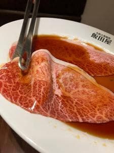 本格大衆焼肉 飯田屋