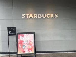 スターバックス コーヒー 日進香久山店