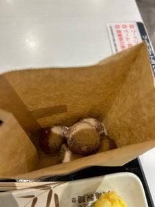 丸亀製麺 イオンモールKYOTO店