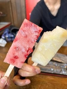 菓子司 新月