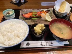 ます久