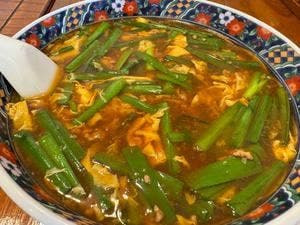 雷ラーメン
