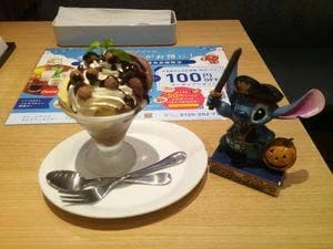 デニーズ 足利芳町店