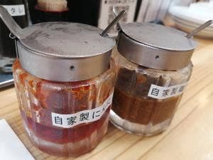 ひとくち餃子の頂 高知大橋通店