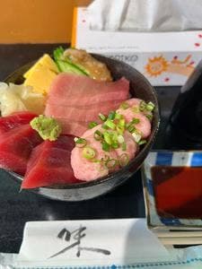 うおなみ