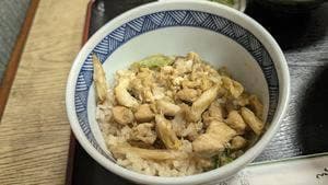 新角屋