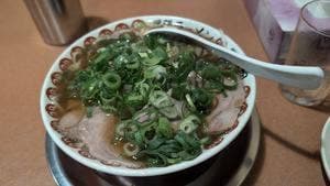 尾張ラーメン 第一旭 錦店