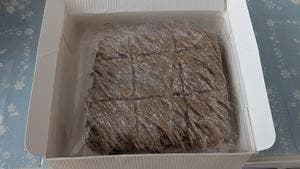 鎌倉五郎 大丸東京店