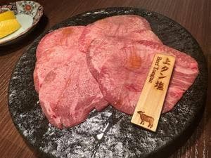 焼肉 わしの 新宿本店