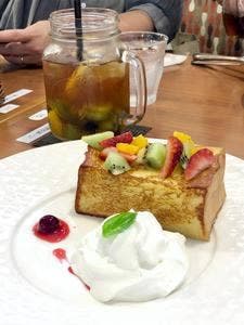 8代 葵カフェ つくば学園店