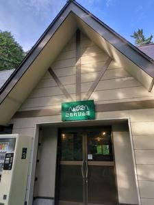 北沢峠 こもれび山荘