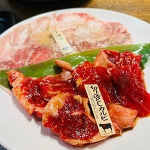 焼肉まるい精肉店 江南店