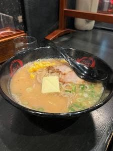 らーめん五九○ 別府鶴見店