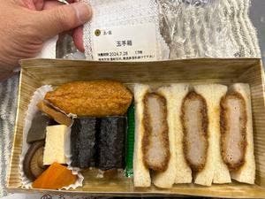 とんかつ まい泉 アトレ川崎店