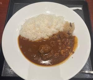 Curry Dining AVION