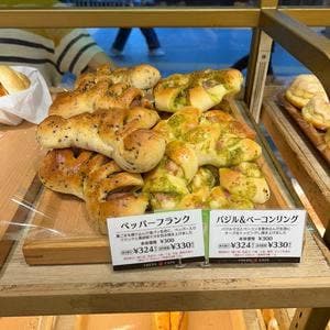 フレッズカフェ 西宮北口店