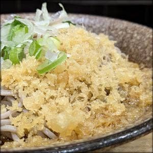 一味