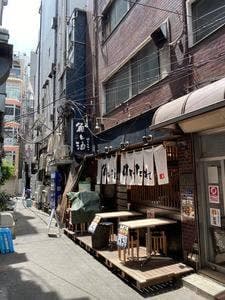 魚と酒 はなたれ 新橋店