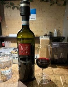 nomuno EXPRESS エキュートエディション有楽町店