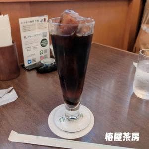 椿屋茶房 アトレ川崎店