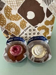 ミスタードーナツ 千歳ショップ