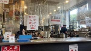 ダブルハピネスかわうち