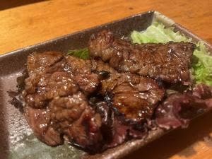 石わら