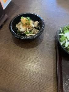 笑顔の湯松戸矢切店