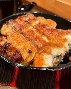 本格炭火焼うなぎ えん 京都三条店