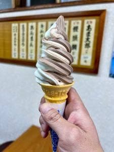 あま太郎