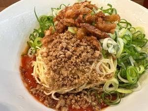 元祖広島汁なし担担麺 きさく 福山店