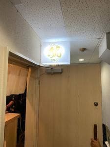 おばんざいときしめん 鯱