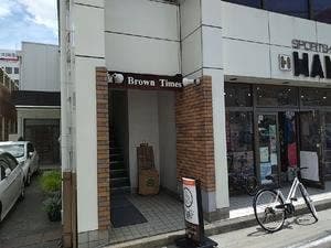 ブラウンタイムス