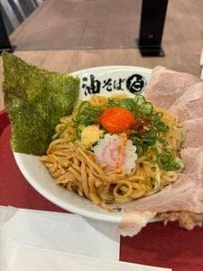 油そば だ 心斎橋オーパ店