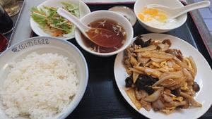 金門