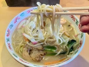 玉蘭