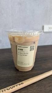 COTTI COFFEE 大久保店