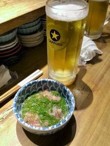 きになる嫁デラックス