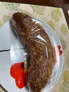 ポンパドウル 奈良橿原店