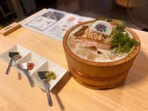 鯵壱北條