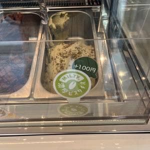 MILTY ICE