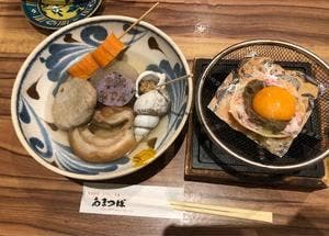 金澤おでん あまつぼ