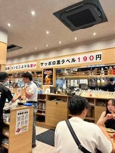 新時代 熊本下通り2号店