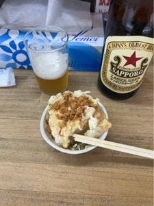 立ち呑み じえん