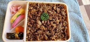 新杵屋 本社工場直売店