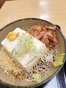 名代 箱根そば 湘南台店