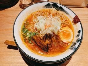 AFURI辛紅 新宿サブナード