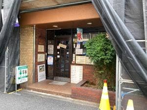 SAM'S