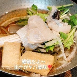 料理屋 紅炉庵
